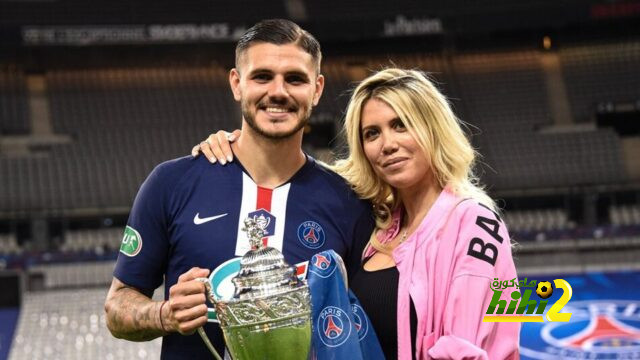 من أجل ريال مدريد …إيكاردي ينفصل عن واندا !
