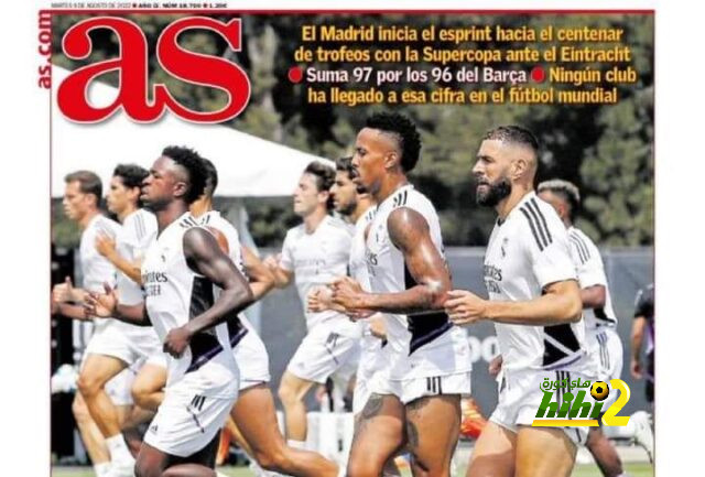 صراع الألقاب بين ريال مدريد و برشلونة
