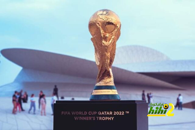 الكشف عن موعد أول مباراة في كأس العالم قطر 2022