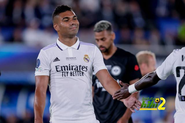 ردود أفعال كاسيميرو بعد تجاوز عقبة آينتراخت فرانكفورت