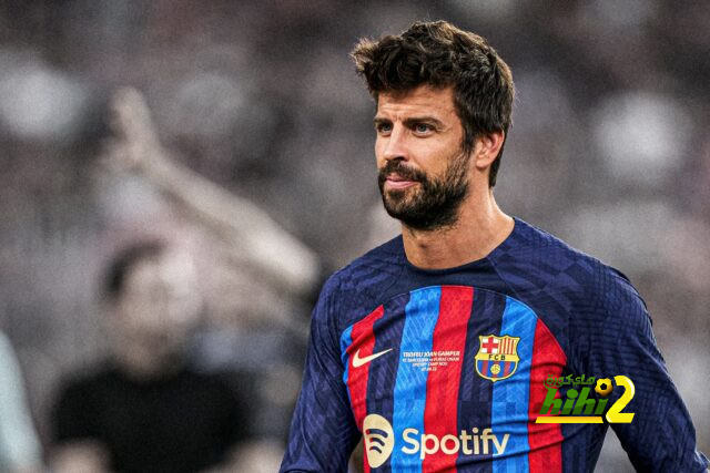 لماذا رفض برشلونة أن يلعب بيكيه مجانا بقية عقده ؟
