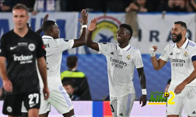 ميزة ريال مدريد التي تجعله دائمًا في موضع قوة أمام منافسيه