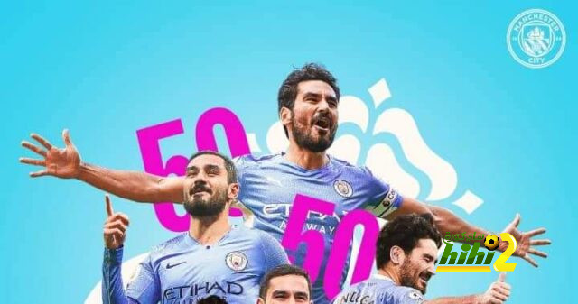 جوندوجان يصل للهدف رقم 50 مع مانشستر سيتي