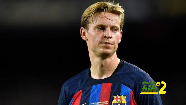 دي يونج باق في برشلونة