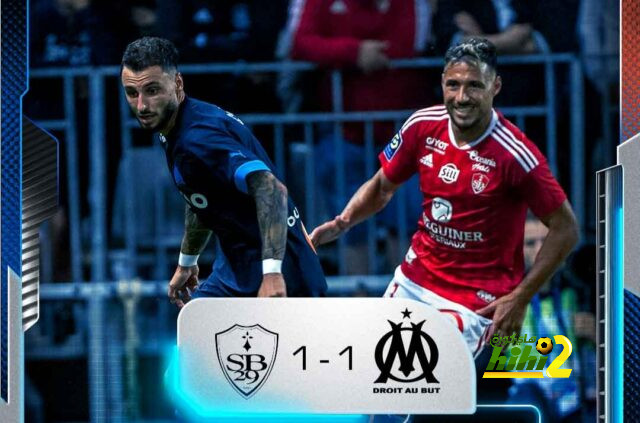 بريست يخطف تعادلا مثيرا ضد مارسيليا بالدوري الفرنسي !
