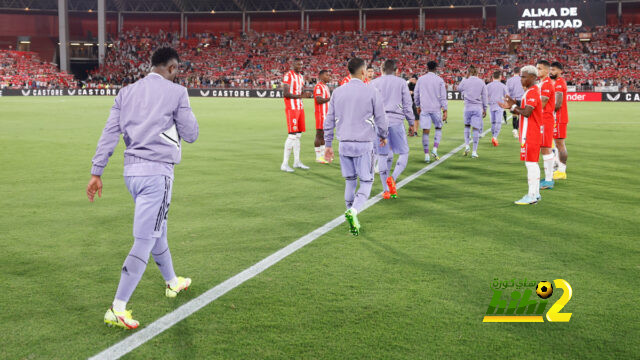ممر شرفي من ألميريا لريال مدريد بطل السوبر الأوروبي !