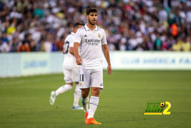 تقارير.. أسينسيو يطلب الرحيل عن ريال مدريد