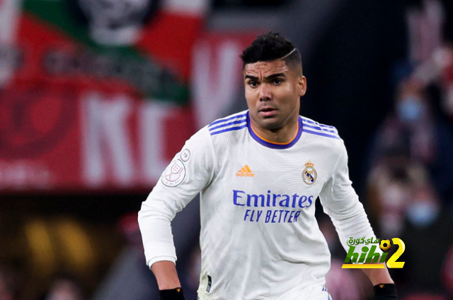 كاسيميرو .. حجر أساس في ريال مدريد