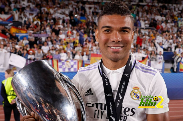 موقف جماهير ريال مدريد من احتمالية رحيل كاسيميرو