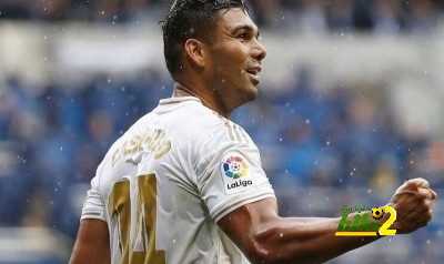 ريال مدريد وكاسيميرو.. الاحترام والاحترافية قبل كل شيء!