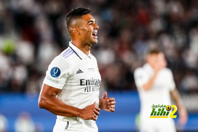 تقارير.. ريال مدريد لا يفكر في بديل لكاسيميرو