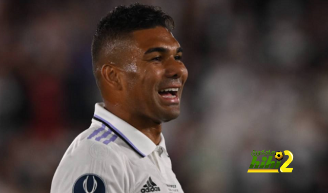 خطوة مفاجئة من كاسيميرو تؤكد قرب رحيله عن ريال مدريد!
