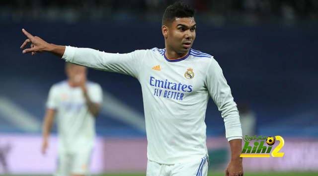 السبب الحقيقي وراء رحيل كاسيميرو عن ريال مدريد .. ليس المال!
