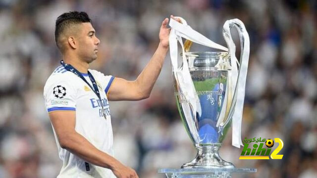 تصرف غريب من كاسيميرو قبل تدريبات ريال مدريد الصباحية اليوم