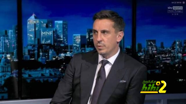 نيفيل : مانشستر سيتي ليس له تاريخ ولا يمكن مقارنته مع اليونايتد