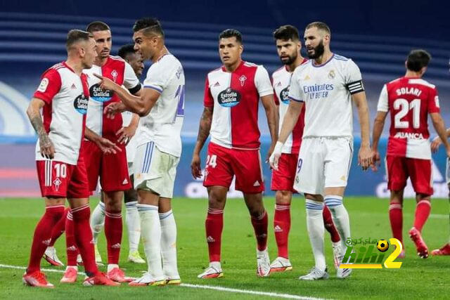 دفاع سيلتا فيجو يهدد هجوم ريال مدريد