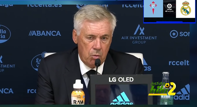ردود أفعال أنشيلوتي بعد انتصار ريال مدريد في فيغو