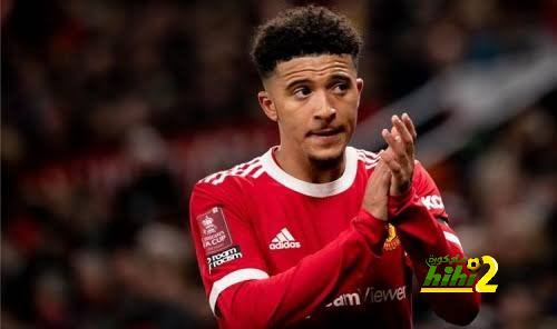 سانشو يكسر اللعنة مع مانشستر يونايتد