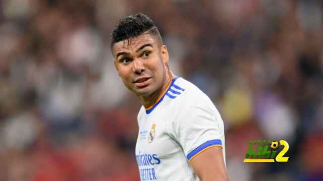رحيل كاسيميرو .. أسعد الجميع