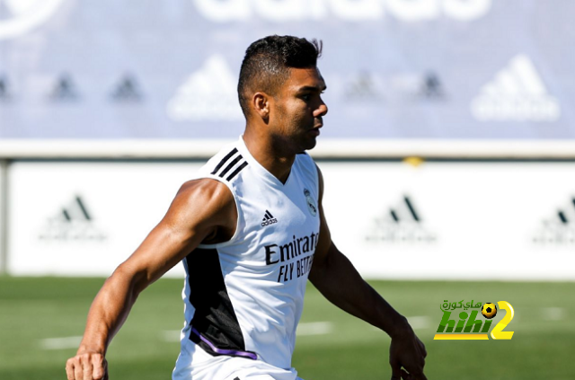 كاسيميرو قد يندم على فراق ريال مدريد .. ولكن!