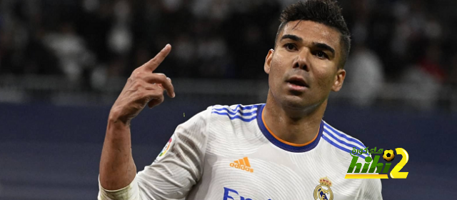 كيف ضحى كاسيميرو من أجل مصلحة ريال مدريد ..؟!
