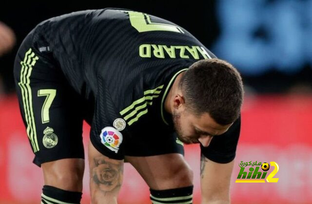 هازارد …إنتفض ليس من أجل ريال مدريد بل من أجل نفسك المحطمة !
