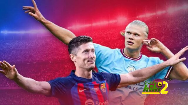 عدد قياسي يحضر مباراة برشلونة و مانشستر سيتي الليلة