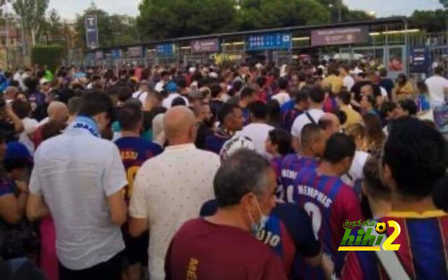 جمهور برشلونة يحتل الكامب نو قبل مواجهة السيتي