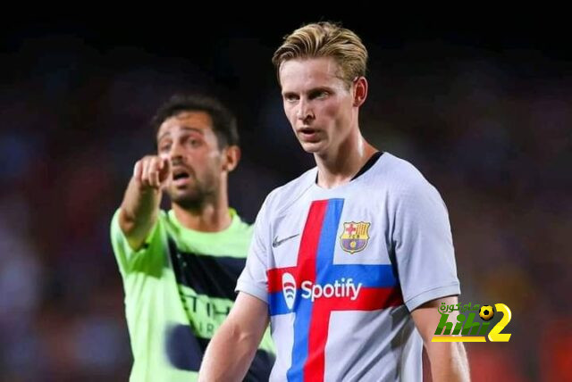 رد فعل جمهور برشلونة بعد رؤية دي يونج و سيلفا