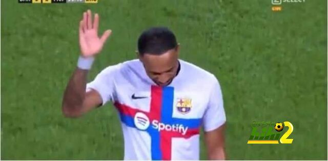 أوباميانج يودع جمهور برشلونة
