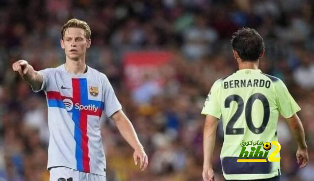 السيتي يطلب 90 مليون يورو للتخلي عن سيلفا