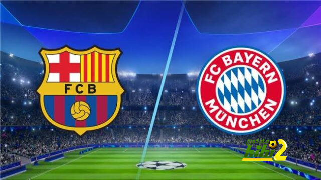 عاجل .. برشلونة يواجه بايرن ميونخ مجددا في دوري أبطال أوروبا