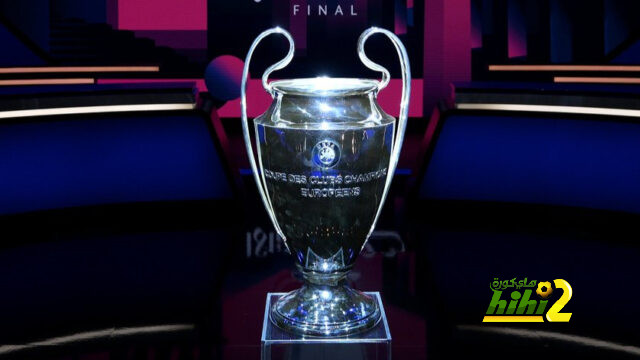 توقعات هاي كورة للمتأهلين للدور الثاني لدوري أبطال أوروبا