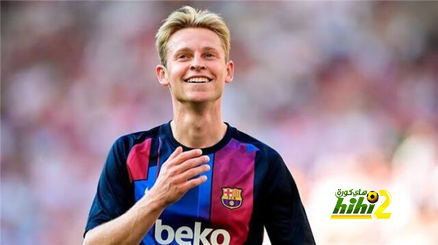 دي يونج يظهر تعلقه ببرشلونة بشكل رسمي