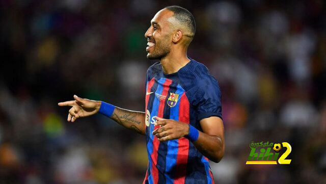 أوباميانج إبن برشلونة أكثر من بيكيه وبوسكيتس وألبا