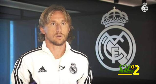 تصريح يلخص مسيرة مودريتش مع ريال مدريد في 10 أعوام