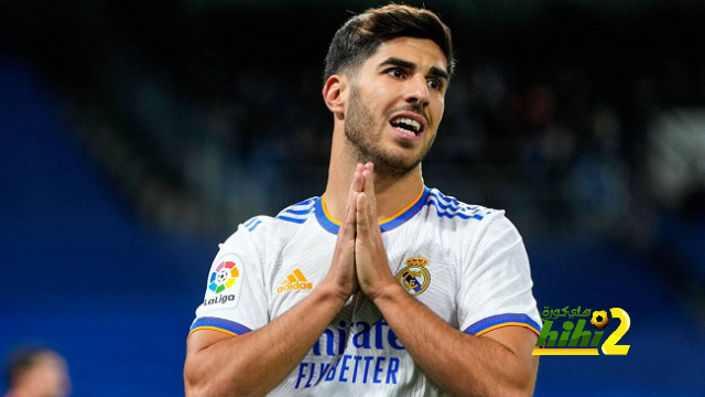 سبب تأخر أسينسيو في حسم مصيره مع ريال مدريد