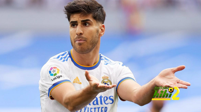لماذا يفكر أسينسيو في الرحيل عن ريال مدريد؟