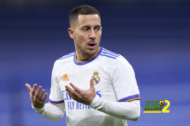 ريال مدريد يرغب في التخلص من هازارد