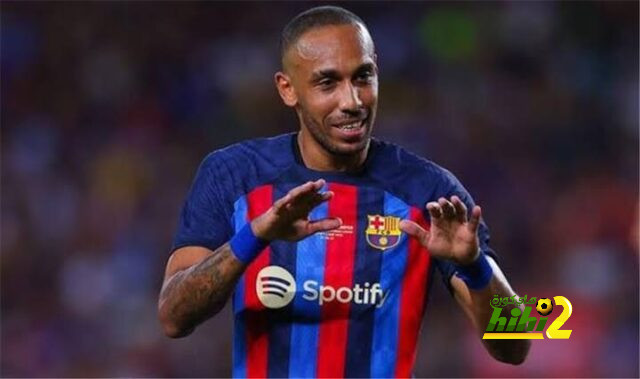 تقارير .. أوباميانج خارج برشلونة بنسبة 100%