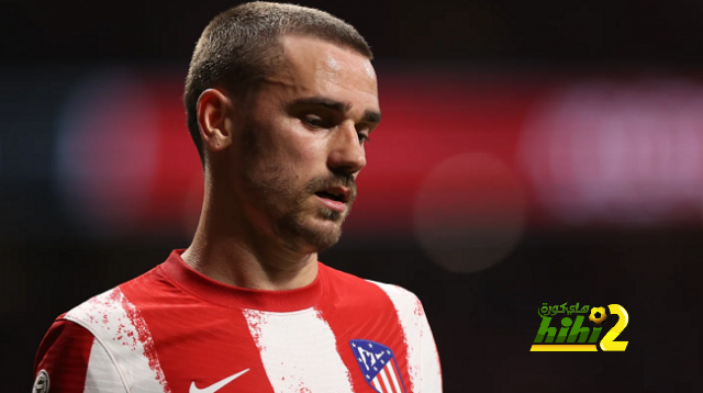 غريزمان … لا ذنب له في معضلة أتلتيكو مدريد وبرشلونة