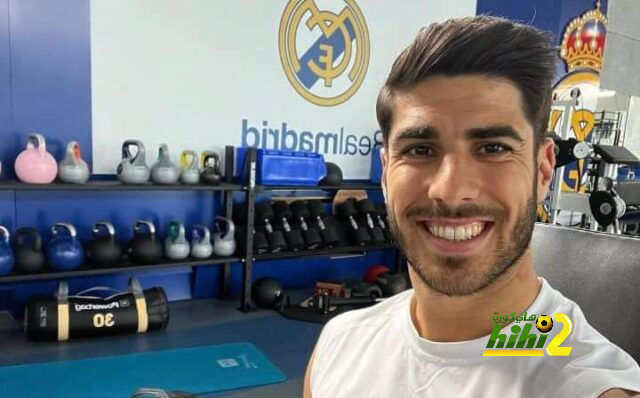 القول الفصل في مستقبل أسينسيو مع ريال مدريد
