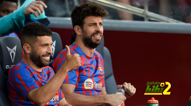 حقيقة قرب رحيل جوردي ألبا عن برشلونة قبل نهاية الميركاتو