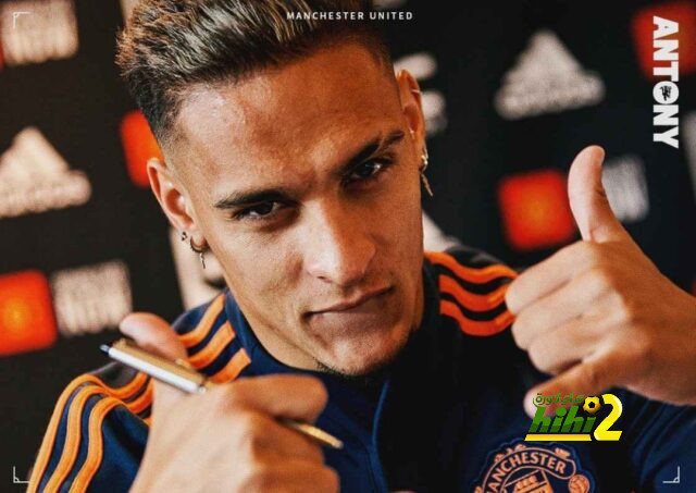 أنتوني يستفز جمهور ليفربول