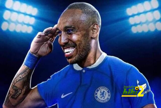 قيمة إنتقال أوباميانج من برشلونة لتشيلسي