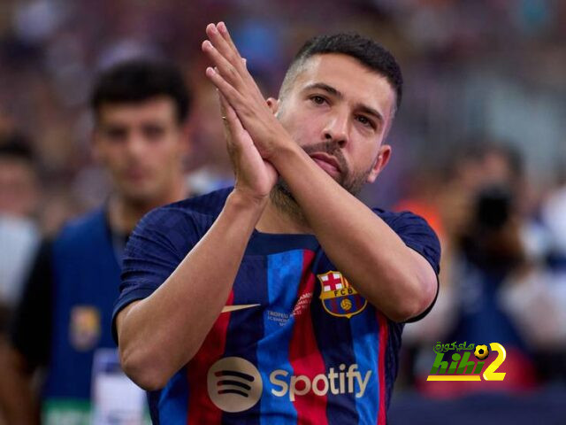 ألبا كان سبب تعاقد برشلونة مع بيلرين وليس مونييه !