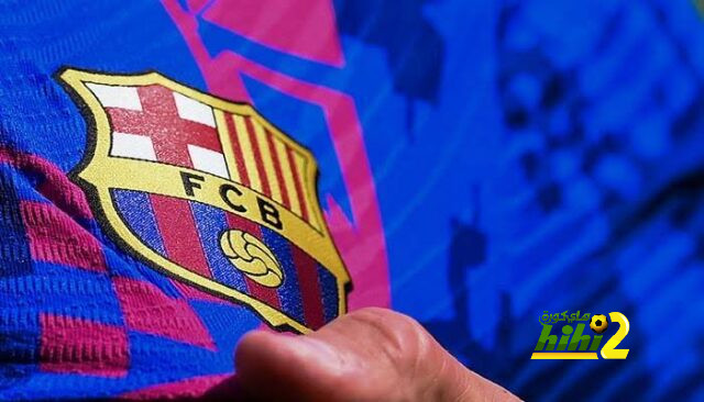 لماذا لم يتم معاقبة برشلونة بقانون اللعب المالي النظيف ؟