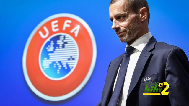 اليويفا يطلب من لجنة الحكام عدم التساهل مع اللاعبين الذين يلجؤون للتحايل أثناء المباريات !