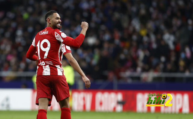 كونها يغيب أمام سوسيداد للإصابة