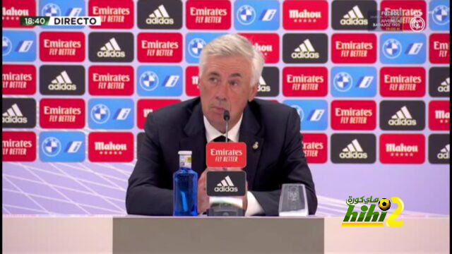 أنشيلوتي يمدح نجم ريال مدريد بعد تألقه أمام بيتيس